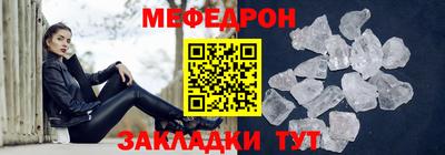 хмурый Кинель