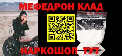 марки nbome Кимры