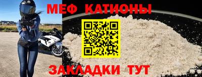 марки nbome Кимры