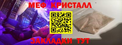 хмурый Кинель
