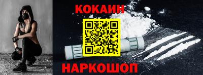 mdpv Кингисепп