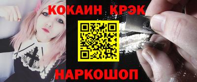 марки nbome Кимры