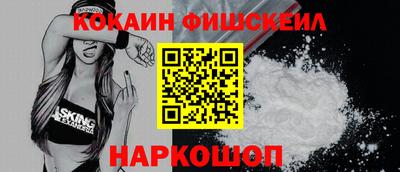 индика Коммунар