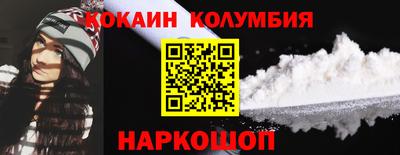 mdpv Кингисепп