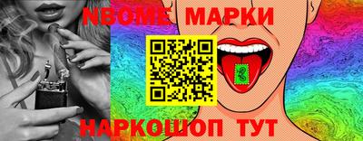 mdpv Кингисепп