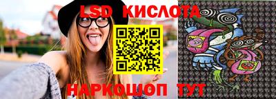 mdpv Кингисепп