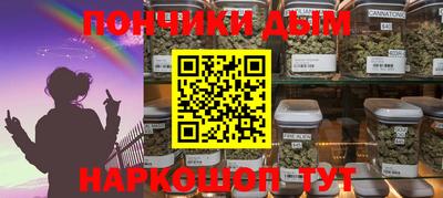 индика Коммунар