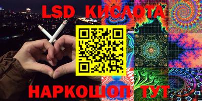 mdpv Кингисепп