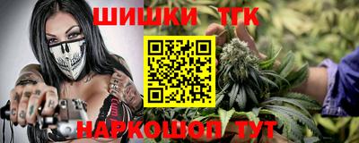 индика Коммунар