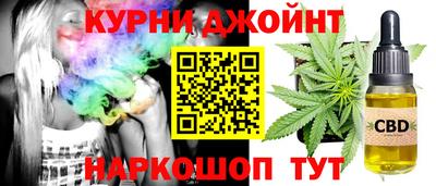 хмурый Кинель