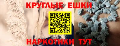 mdpv Кингисепп