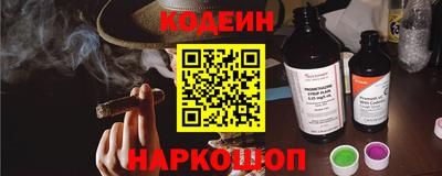 марки nbome Кимры