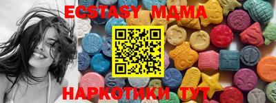 mdpv Кингисепп