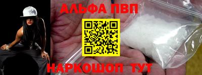индика Коммунар