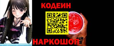 индика Коммунар