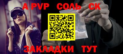 МДПВ Конаково