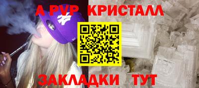 МДПВ Конаково