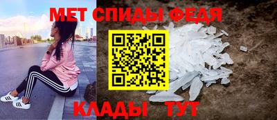 индика Коммунар