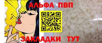 mdpv Кингисепп
