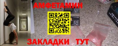 хмурый Кинель