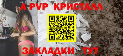 хмурый Кинель