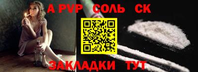 хмурый Кинель