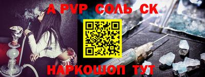 хмурый Кинель