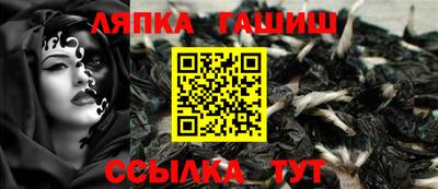 mdpv Кингисепп