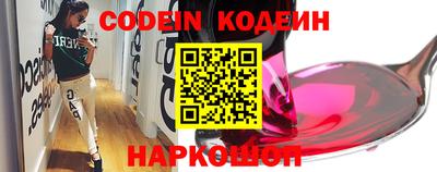 индика Коммунар