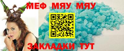 марки nbome Кимры