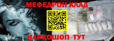 хмурый Кинель