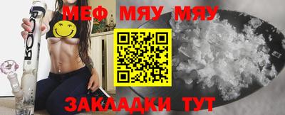 марки nbome Кимры