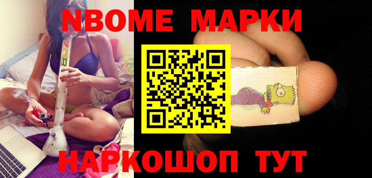Клин  ЛСД экстази кислота  kraken ONION  Вход с VPN  LSD-25 экстази кислота 